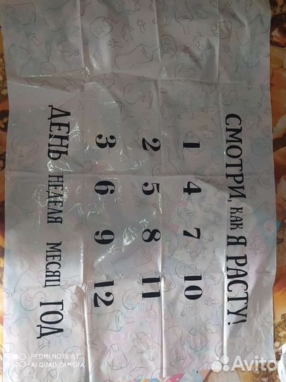 Набор для фотосессии малышки