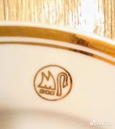 Тарелки белые с золотой каймой, 87-88 годов