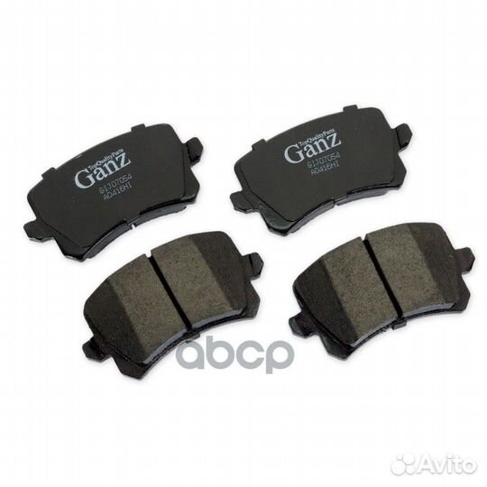 Колодки задние AD A3 A6 VW G4 G5 B5 B6 Tiguan G