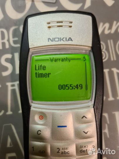 Nokia 1100