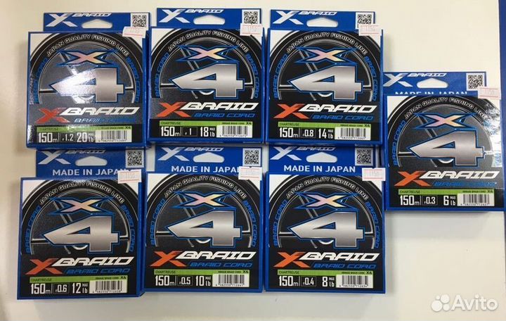 Плетёный шнур X-braid(YGK) X4 Braid Cord 150m