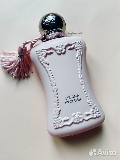 Parfums de marly delina exclusif распив