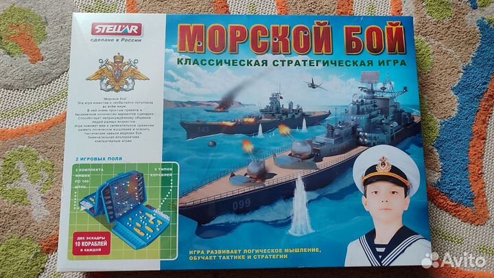 Настольная игра 
