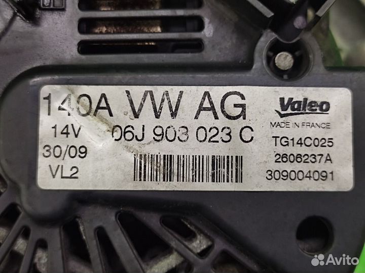 Генератор Valeo 2.0 TSI VW Tiguan/Passat/Golf и др