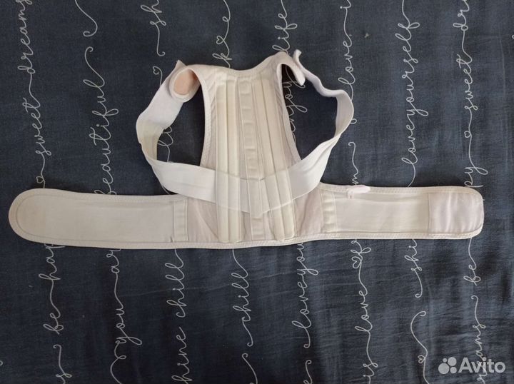 Корректор осанки детский