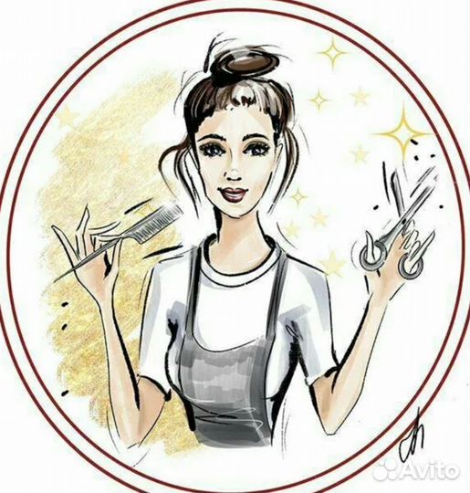 Парикмахер универсал