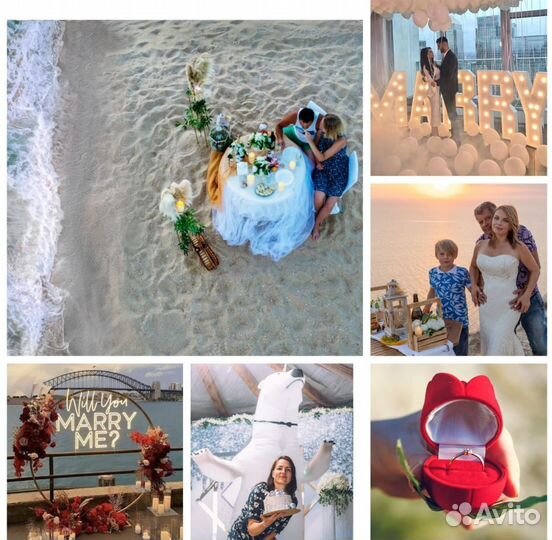 Свидание Предложение руки Церемония День Рождения