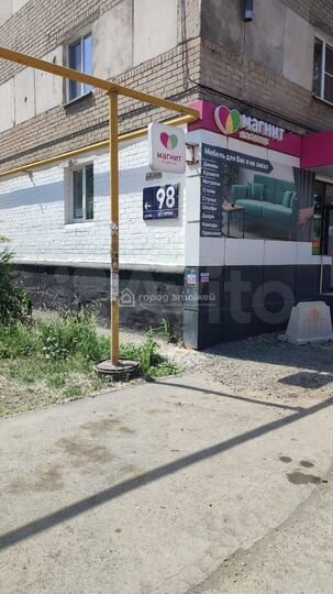 Продам помещение свободного назначения, 32 м²