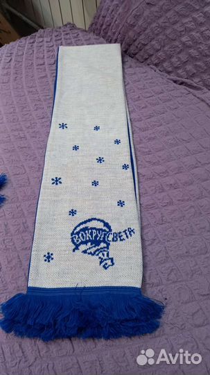 Новые шарфы Вокруг Света