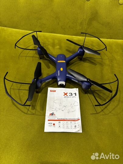 Квадрокоптер Syma X31