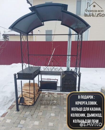 Мангал на дачу