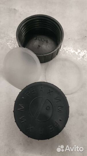 Крышки на бутыли 20 и 10 л