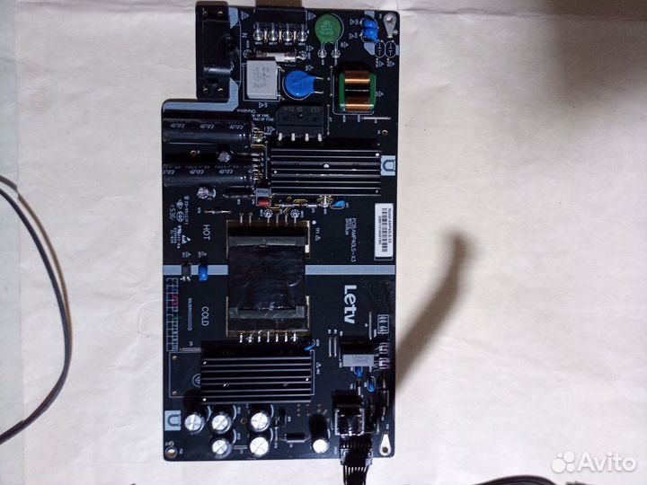 Блоки питания