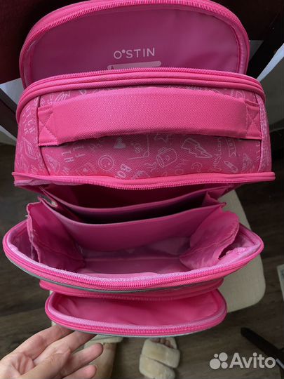 Школьный рюкзак