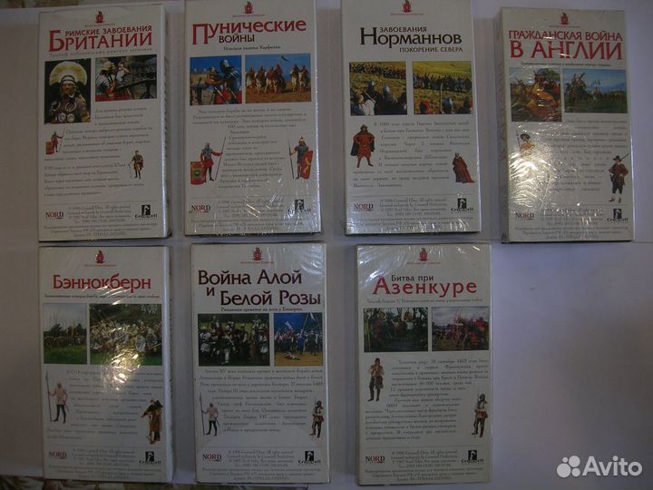 Видео фильмы - документально исторические