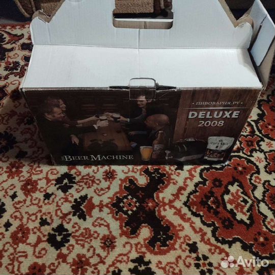 Домашняя пивоварня