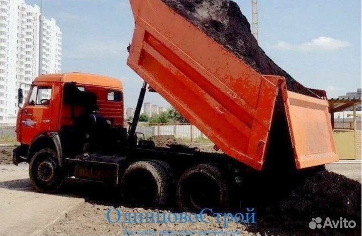 Плодородная земля