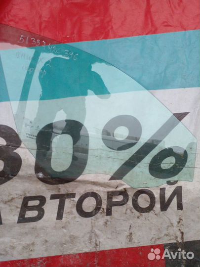 Стекло переднее правое Bmw X2-Series F39