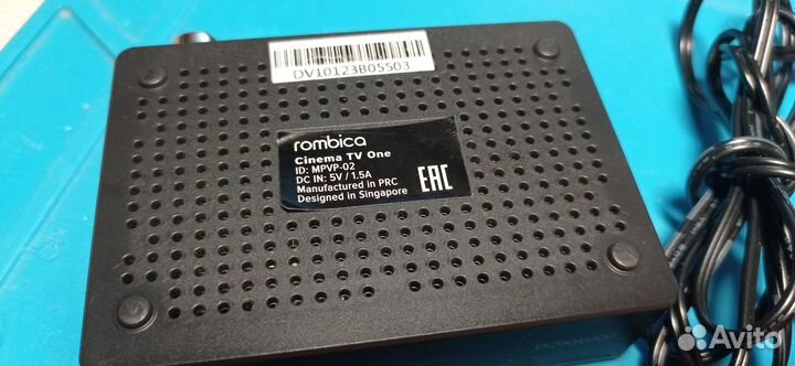 Цифровая тв приставка на 20 каналов бу