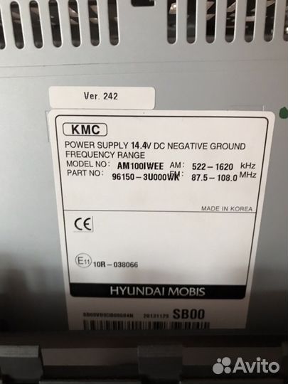 Штатная магнитола,Киа sportage 2014 г.в