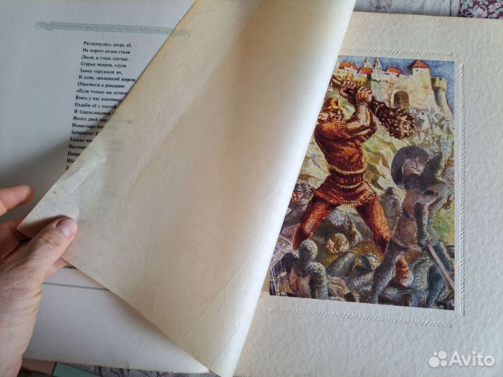 Книги из домашней библиотеки