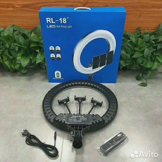 Лампа rl 18 45 см с усиленным штативом