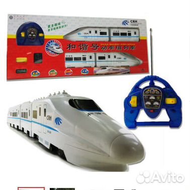 Поезд-стрела с пультом для дома и улицы, с 4лет