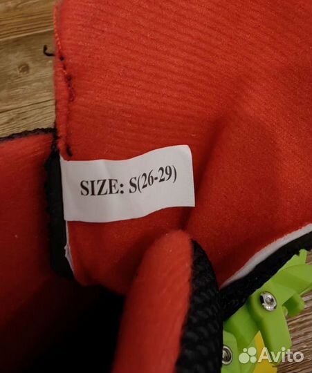 Коньки детские раздвижные 26-29