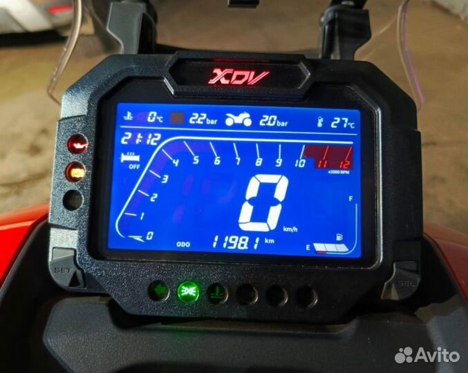 Максискутер Regulmoto XDV 300i