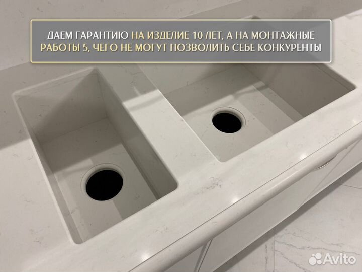 Столешница на кухню кварц