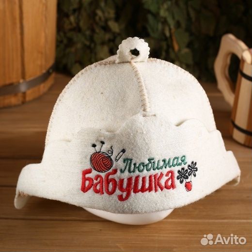 Товары для бани