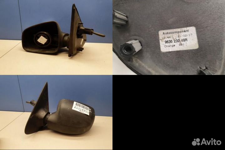 Зеркало левое Renault Logan 2 2014