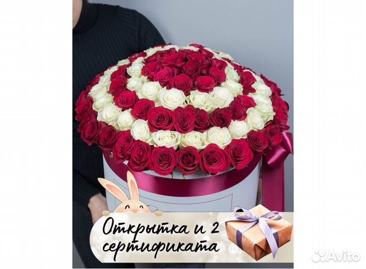 Цветы розы оптом