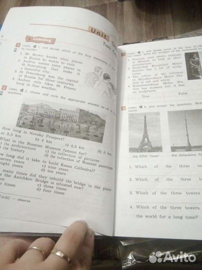 Рабочая тетрадь по английскому 6 класс