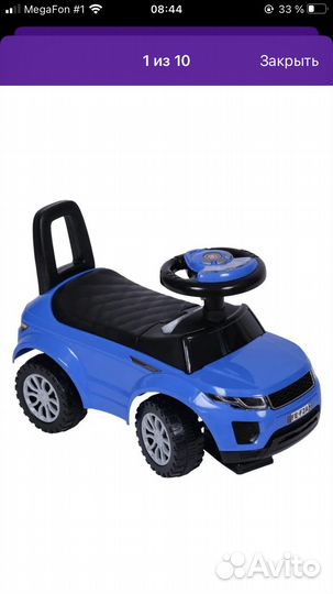 Детский столик игрушки