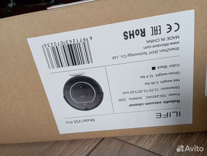 Робот пылесос ilife v55 pro