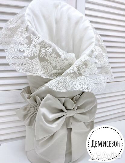 Конверт на выписку новый