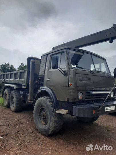 Спецтехника