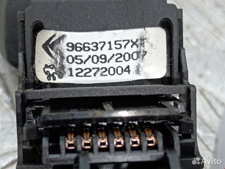 Переключатель для Peugeot-Citroen Berlingo 1