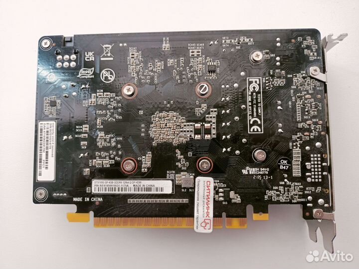 Видеокарта Palit GeForce GTX 1650 GamingPro