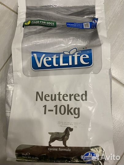 Корм вет лайф дог для стерилизованных собак 2 кг