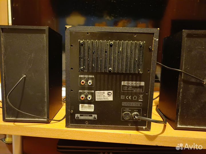 Microlab m-880