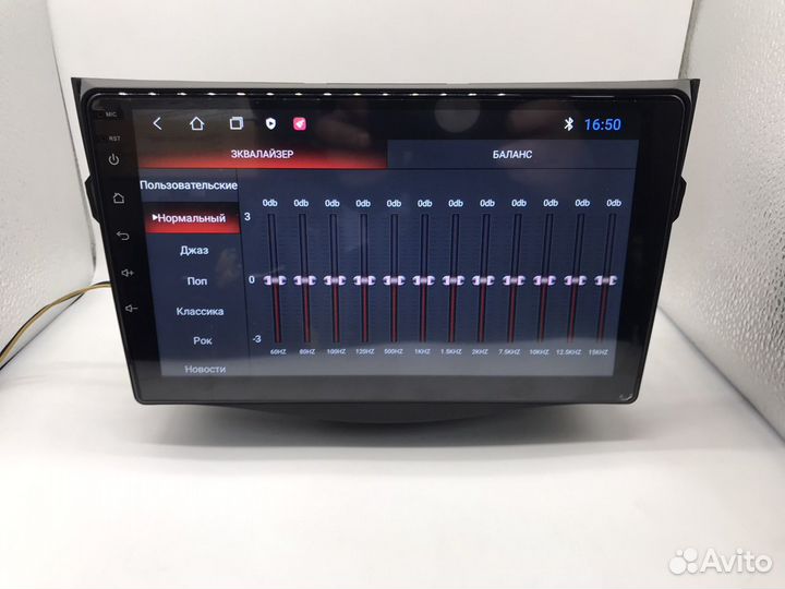 Магнитола Toyota RAV4 6-12 Android 2+32 T3L
