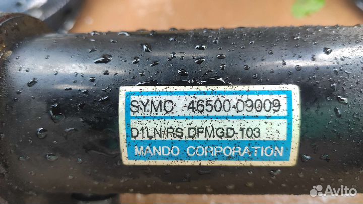 Рулевая рейка ssangyong кайрон