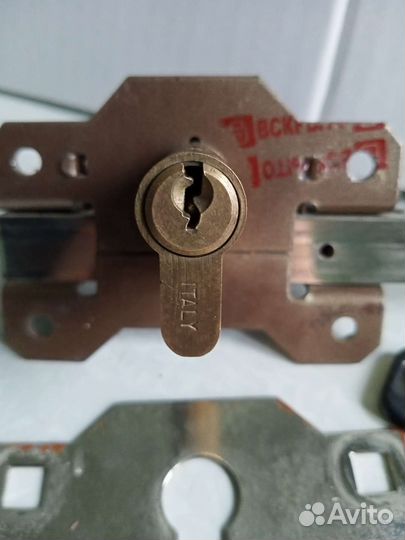 Замок для двери