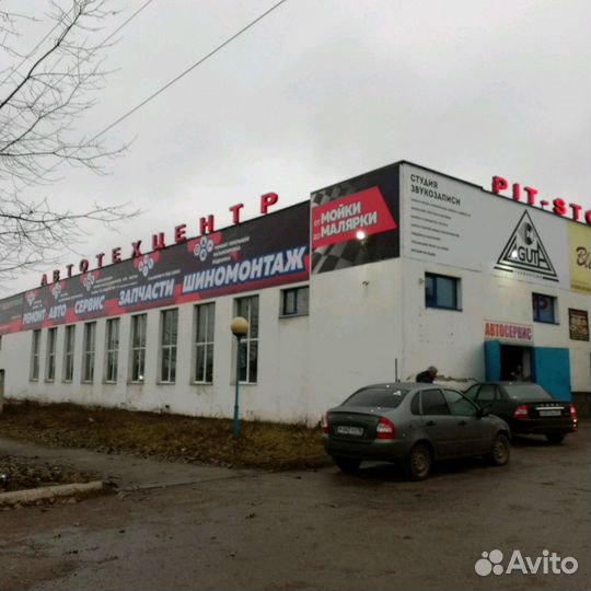 Наружная реклама