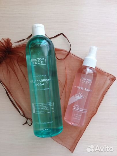 Подарочный набор косметики