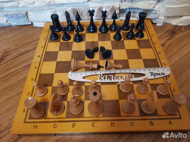 Шахматы СССР