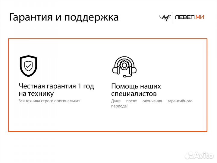Телевизор Xiaomi Mi TV 6 75 Extreme