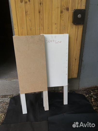 Стенд деревянный